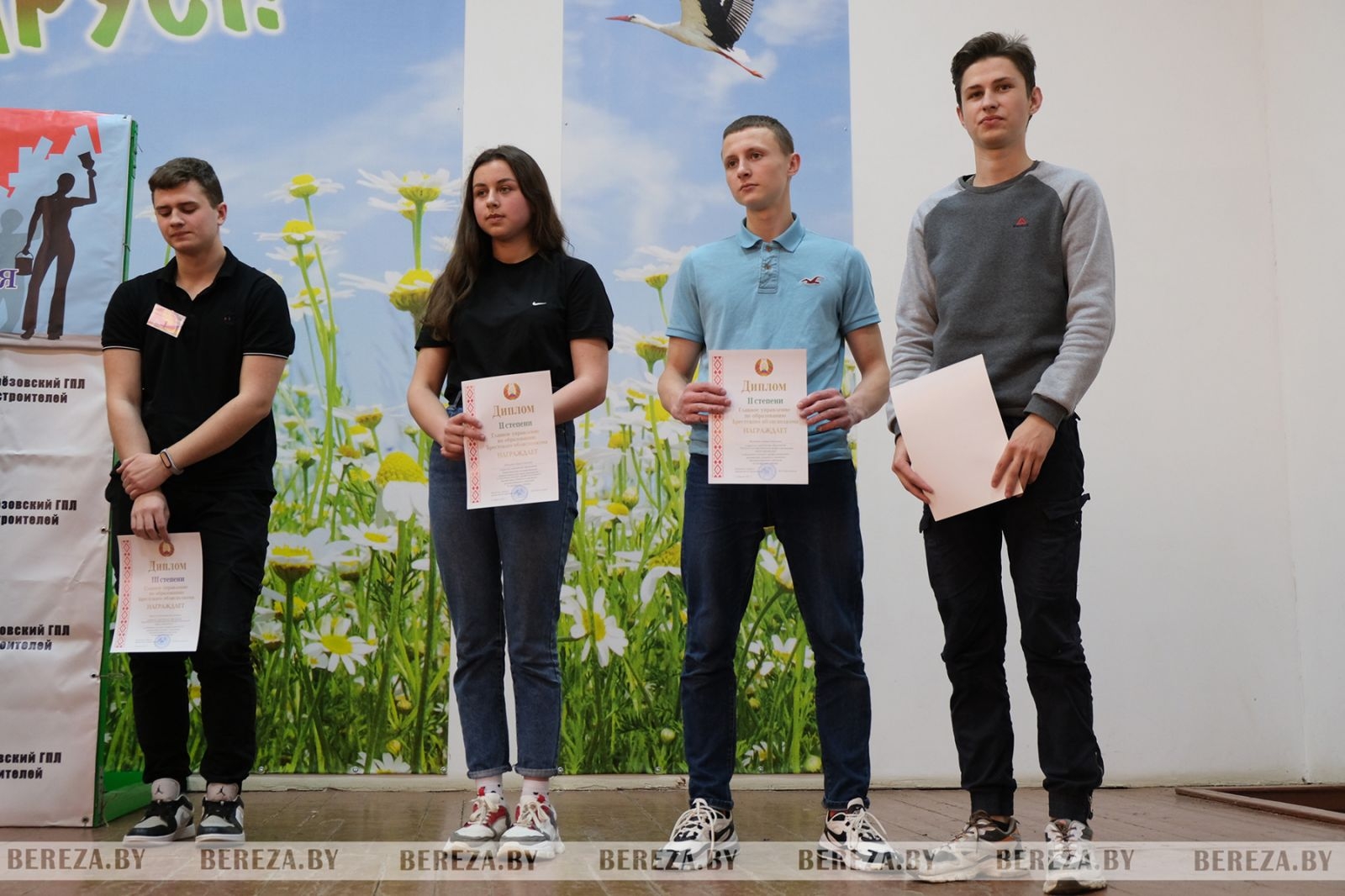 1_IMG-947245ddc871d181632e40cd54083213-V