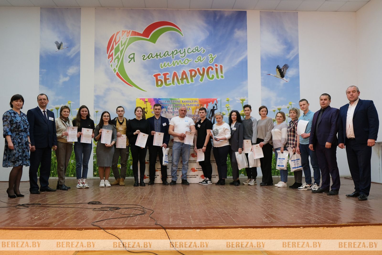 IMG-f886b0dc645c03c177e4c16bfa5e33a1-V