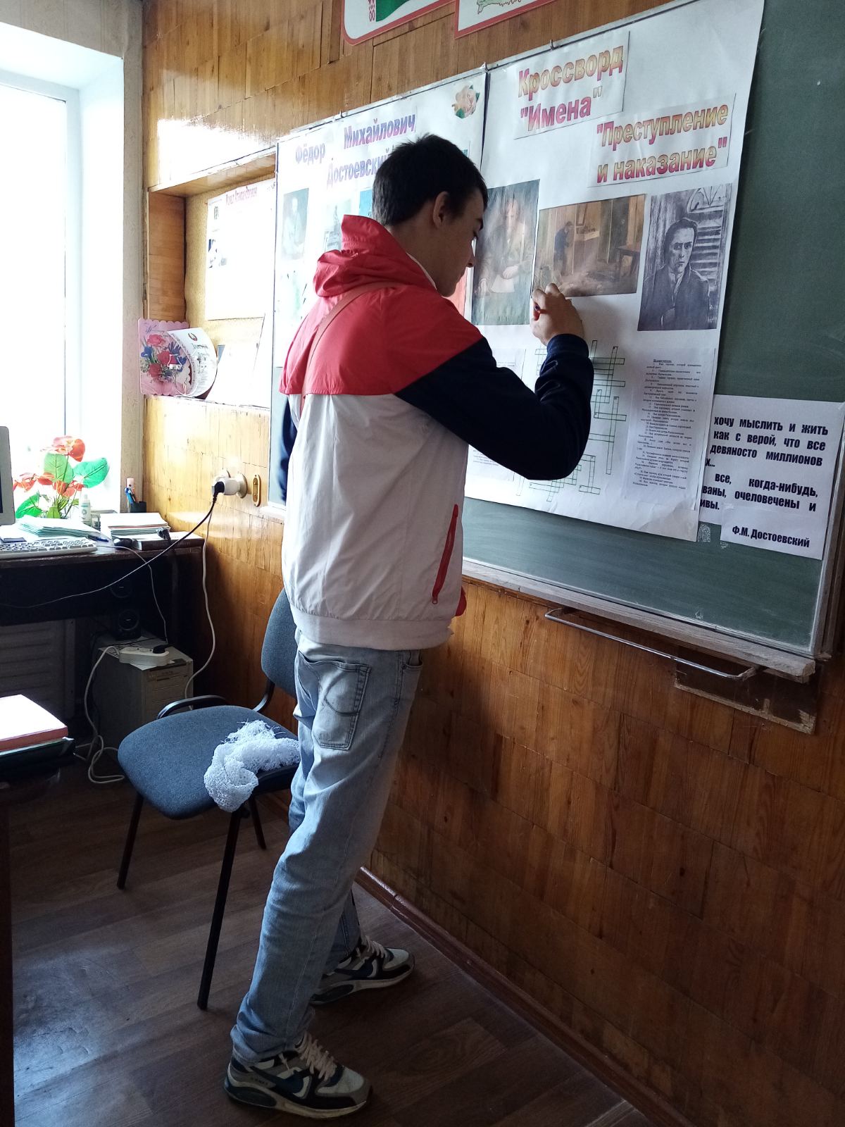 IMG-50f93484c89fffd19f48a08b1a5d2092-V