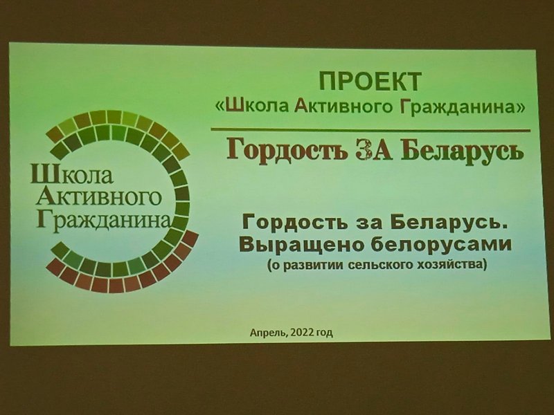 изображение_viber_2022-04-28_15-04-04-515