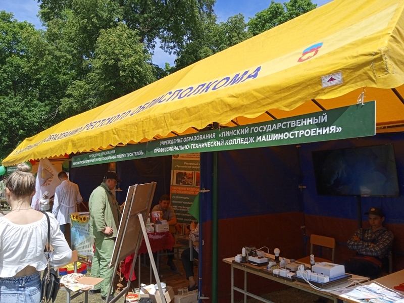 IMG_20220604_124757_1