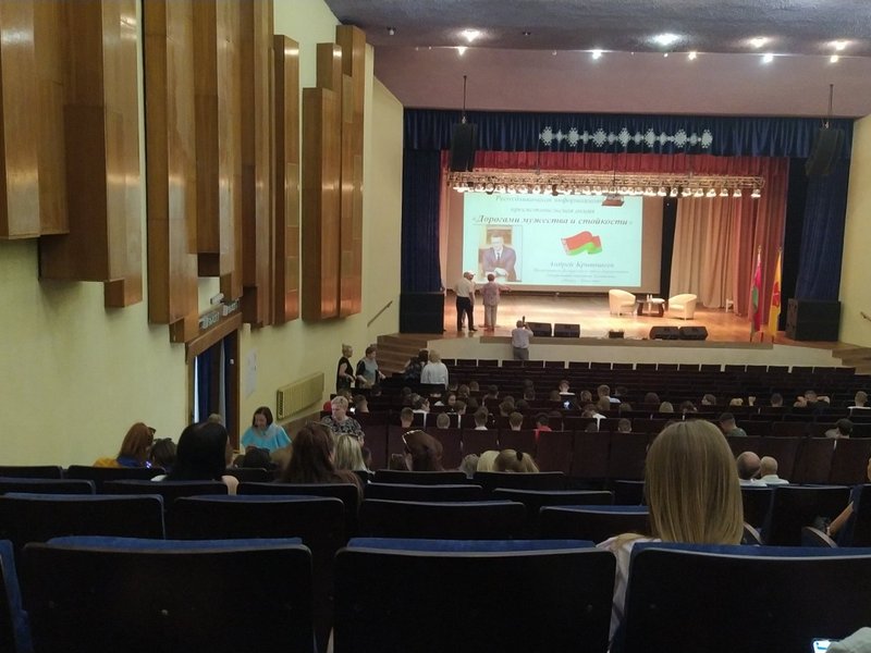 изображение_viber_2022-07-01_09-54-43-358