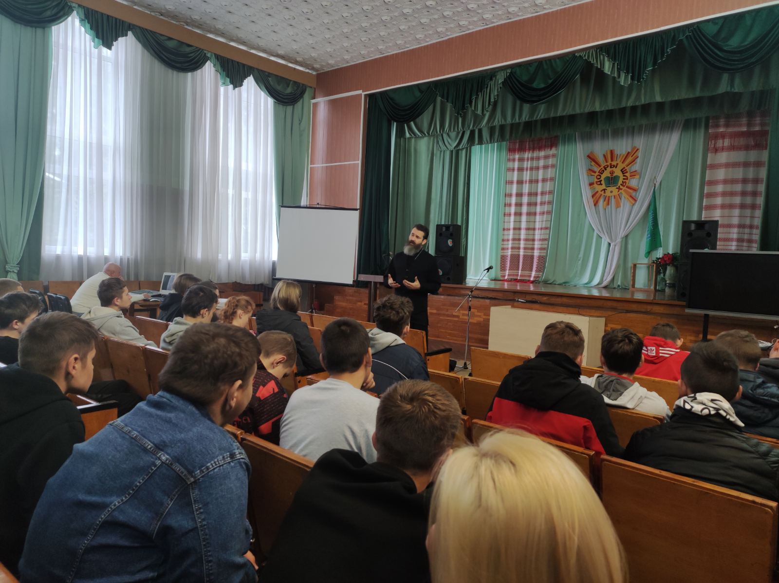 изображение_viber_2022-09-23_09-04-19-770