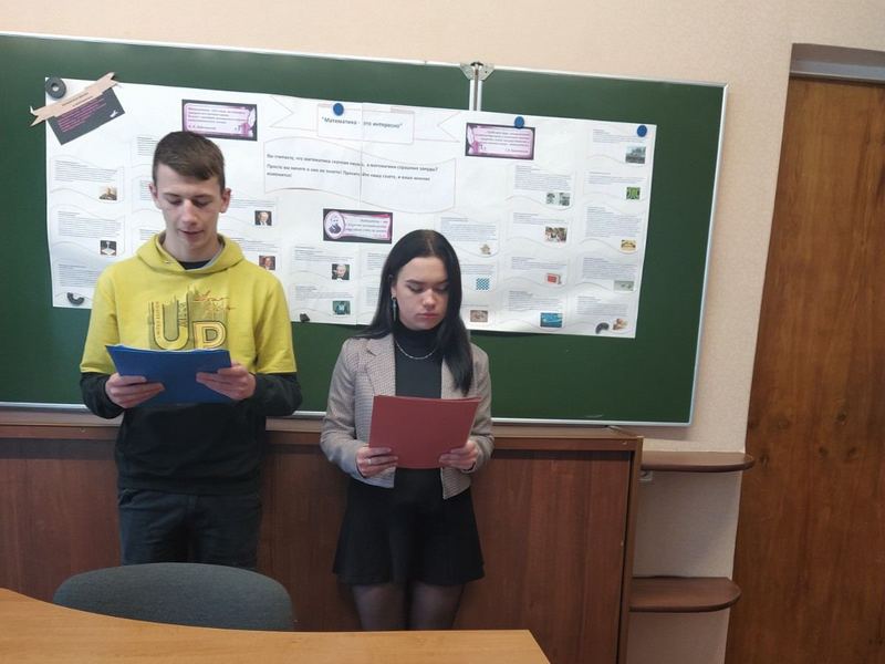 изображение_viber_2022-12-15_16-07-44-913