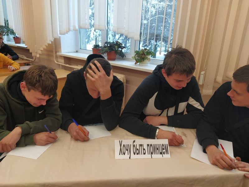 изображение_viber_2022-12-16_12-32-48-779