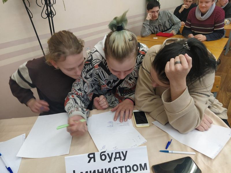 изображение_viber_2022-12-16_12-32-49-044