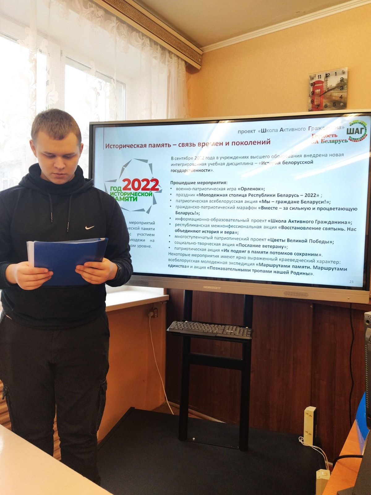 изображение_viber_2022-12-23_18-33-52-398