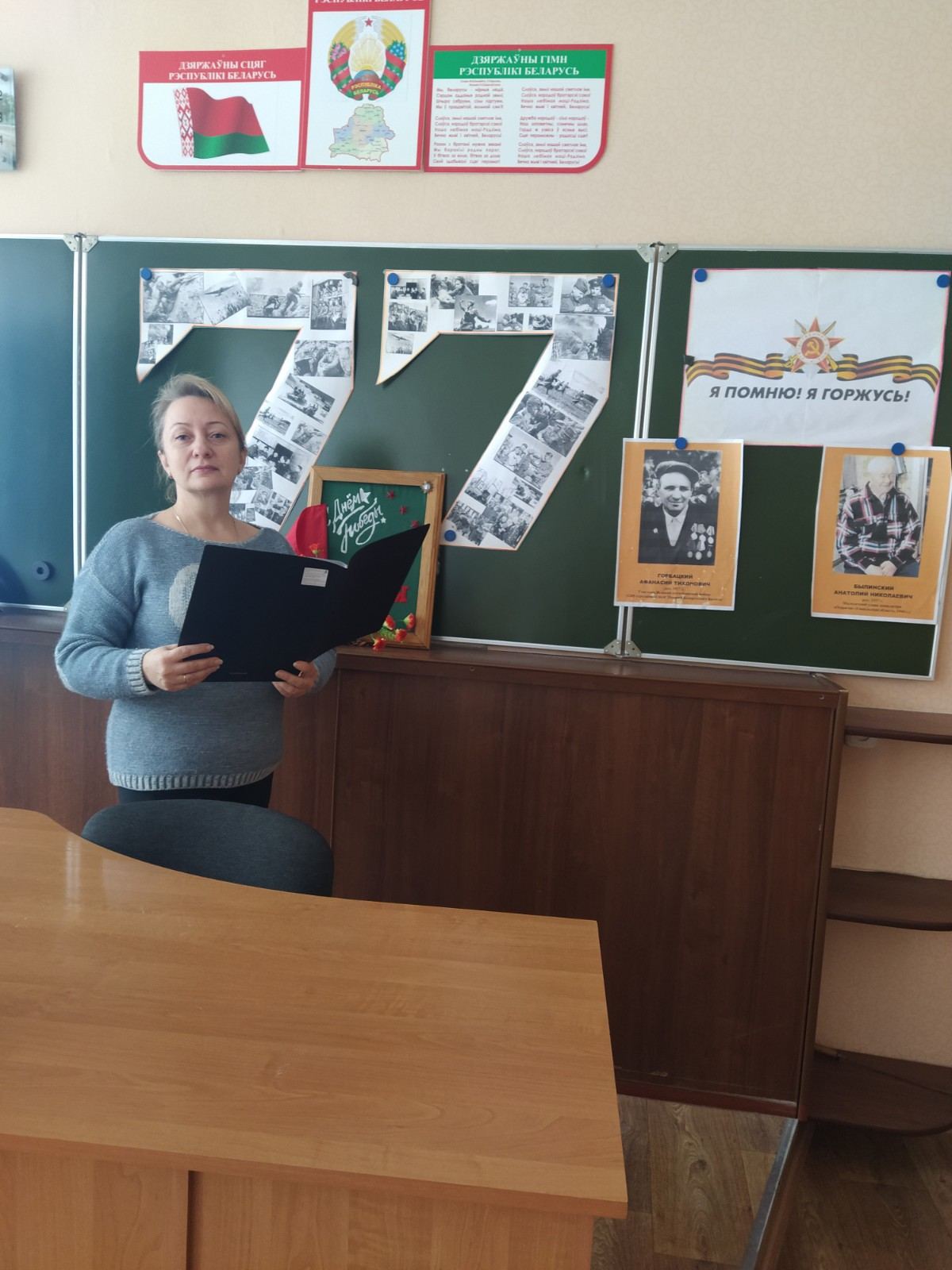 изображение_viber_2022-12-23_18-33-59-049