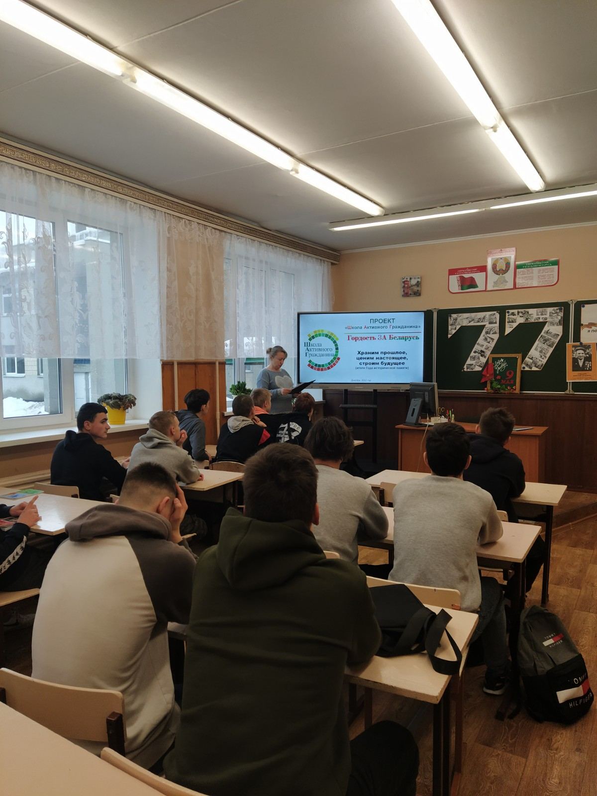 изображение_viber_2022-12-23_18-33-59-966