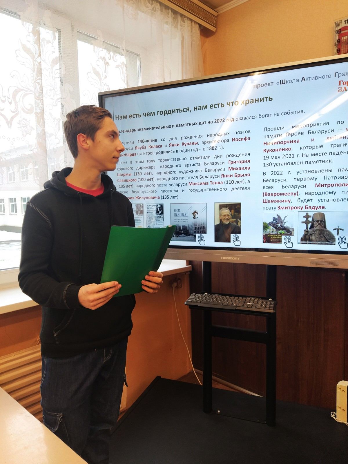 изображение_viber_2022-12-23_18-34-00-376