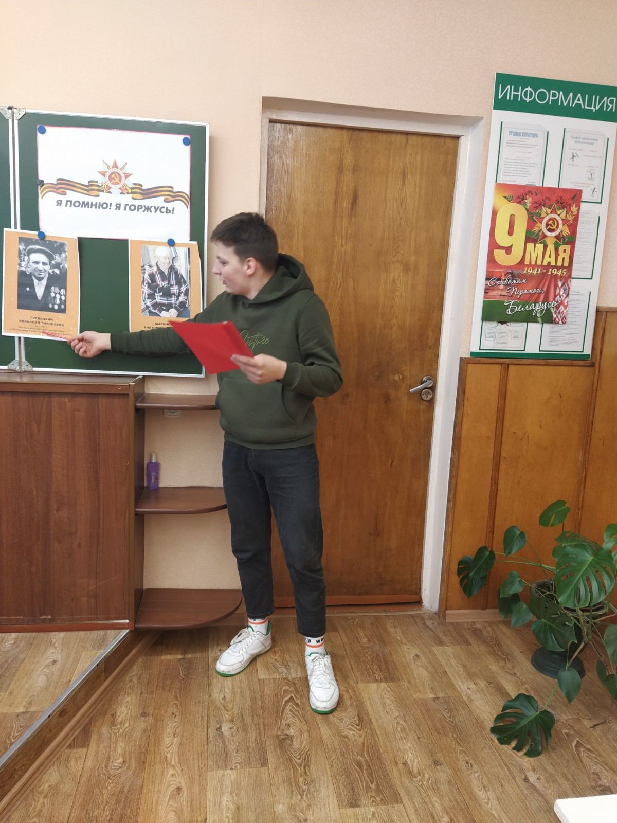 изображение_viber_2022-12-23_18-34-04-621