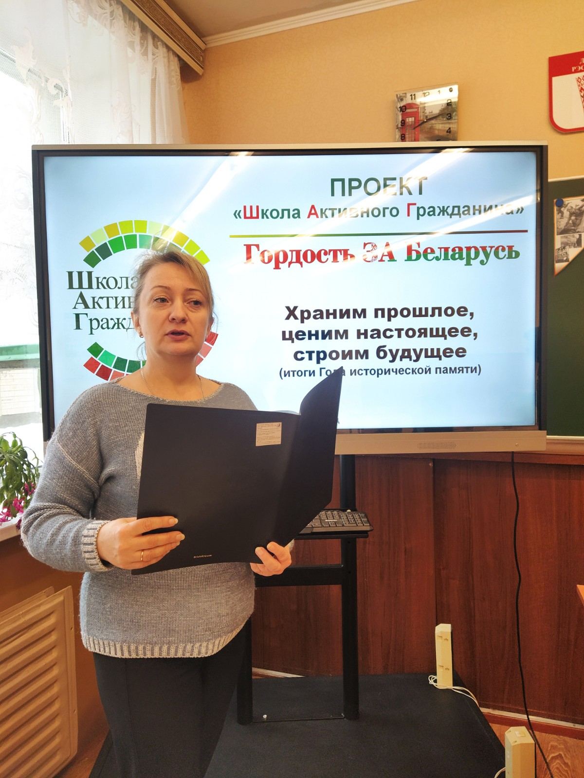 изображение_viber_2022-12-23_18-34-04-859