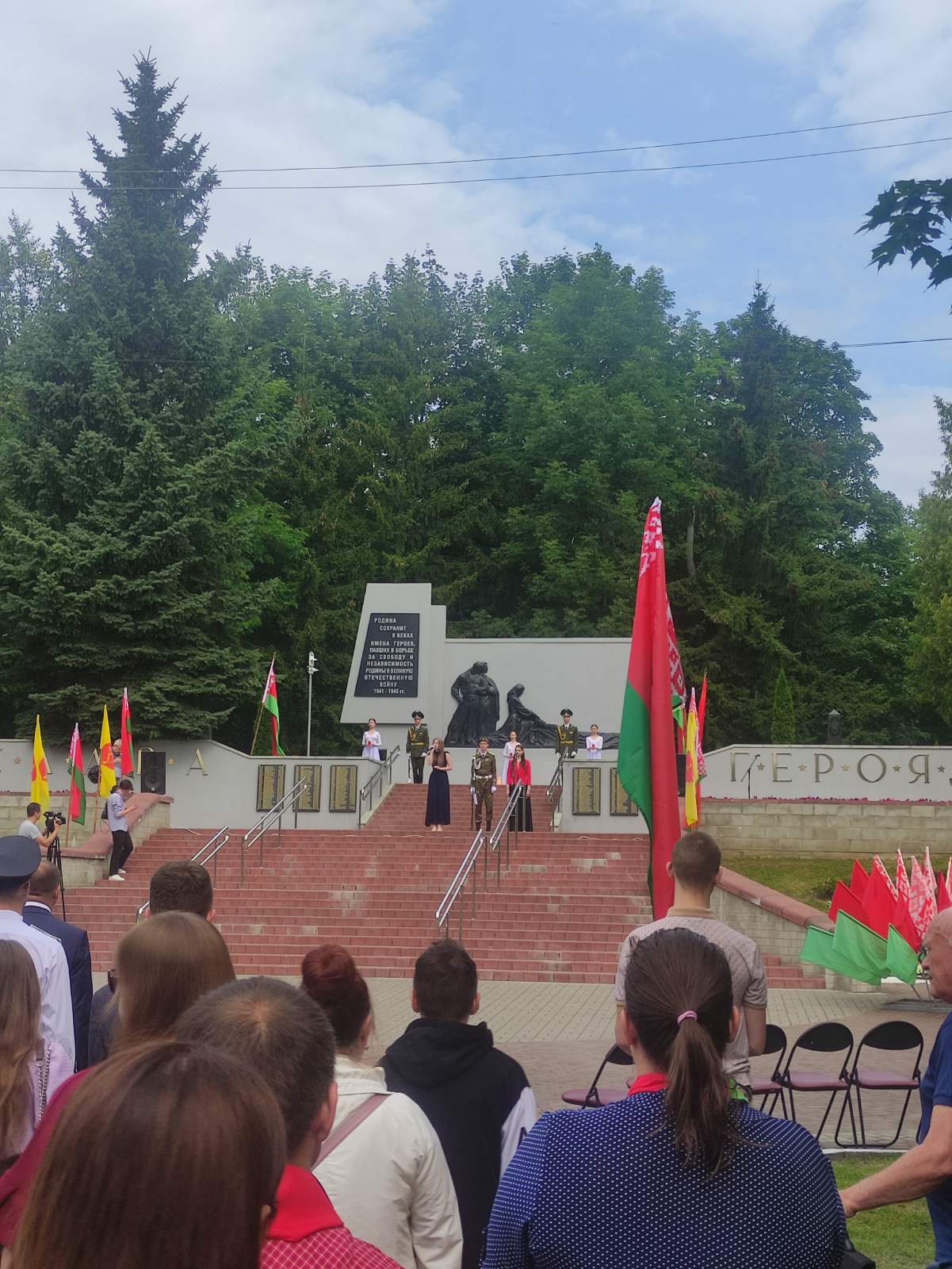 IMG-6c29d2632a0f4dd1189cbf4ed13f96c9-V