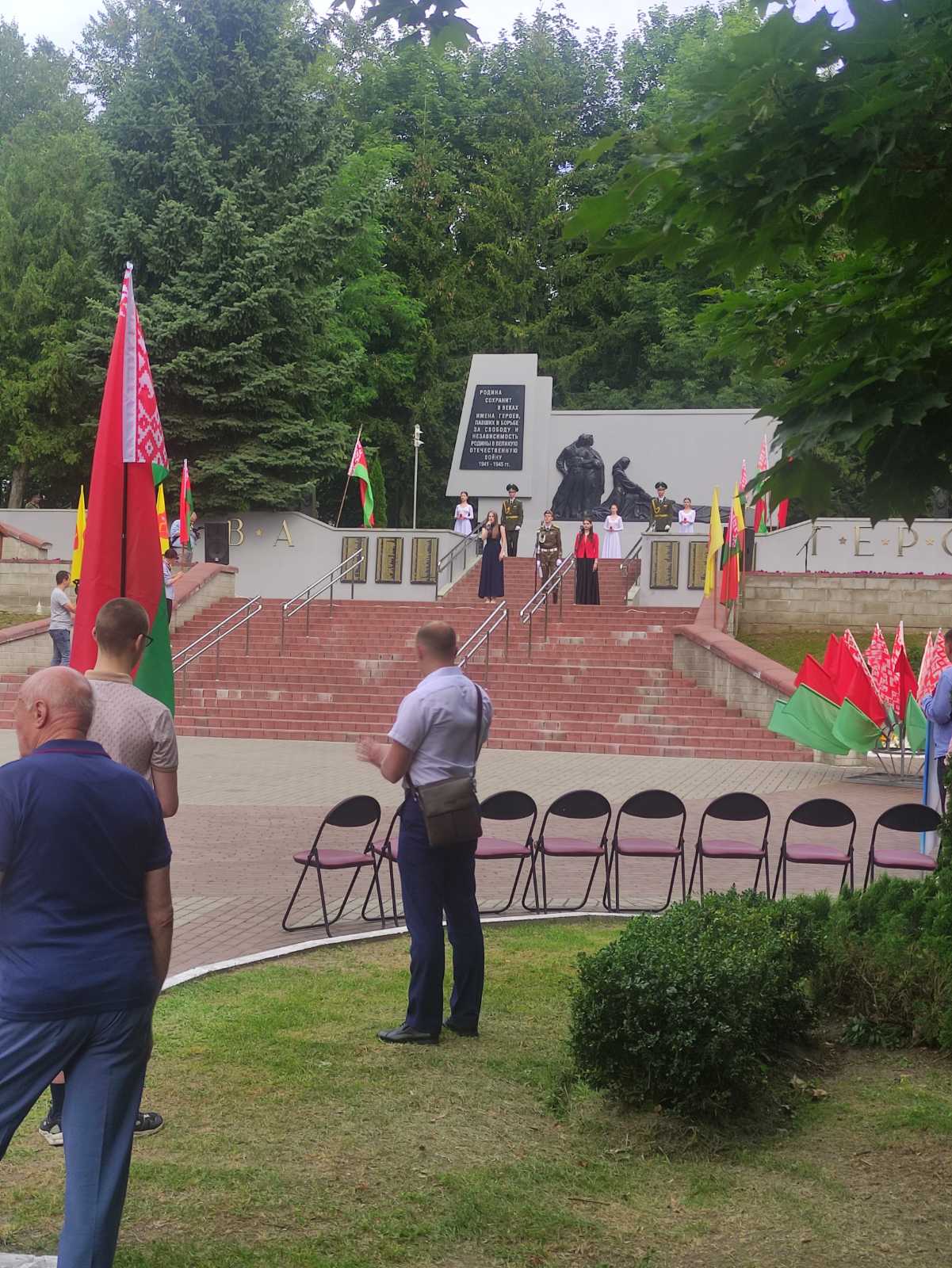 IMG-83dec33709a2d2d755819a9f635ab80b-V