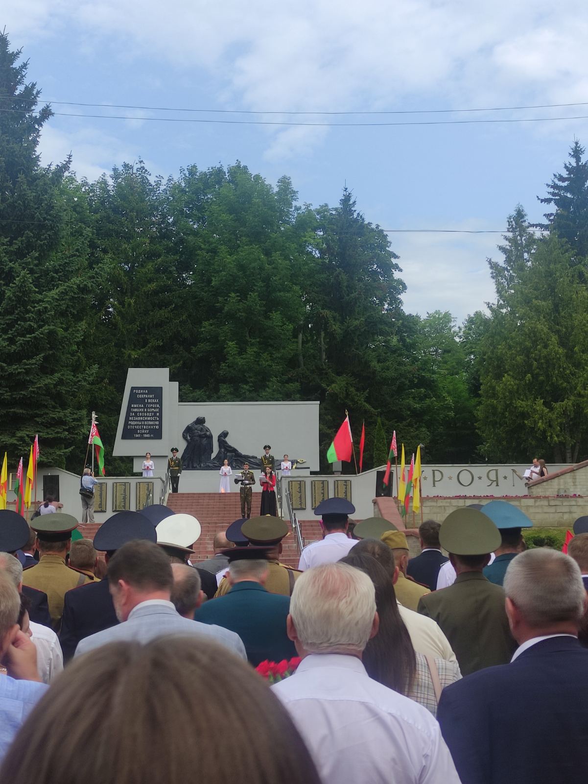 IMG-f494f65092e28b44d0a78f0e6eb252bd-V