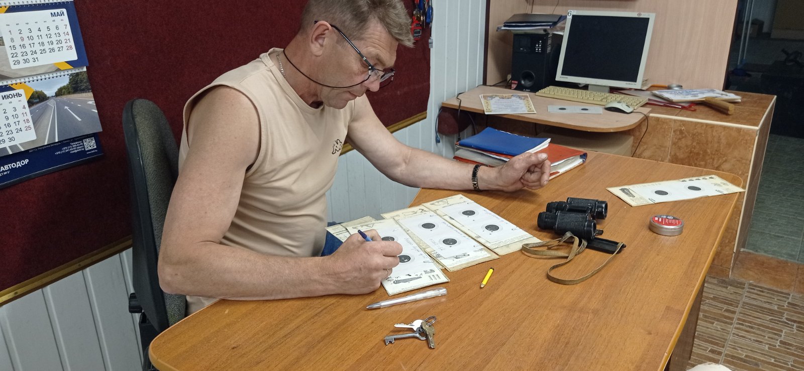 изображение_viber_2023-06-27_11-55-07-787