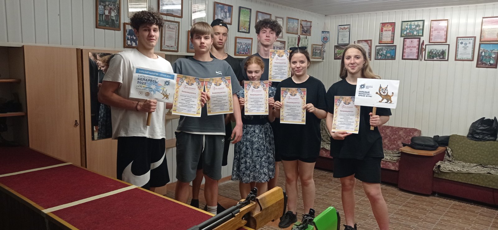 изображение_viber_2023-06-27_11-55-08-109