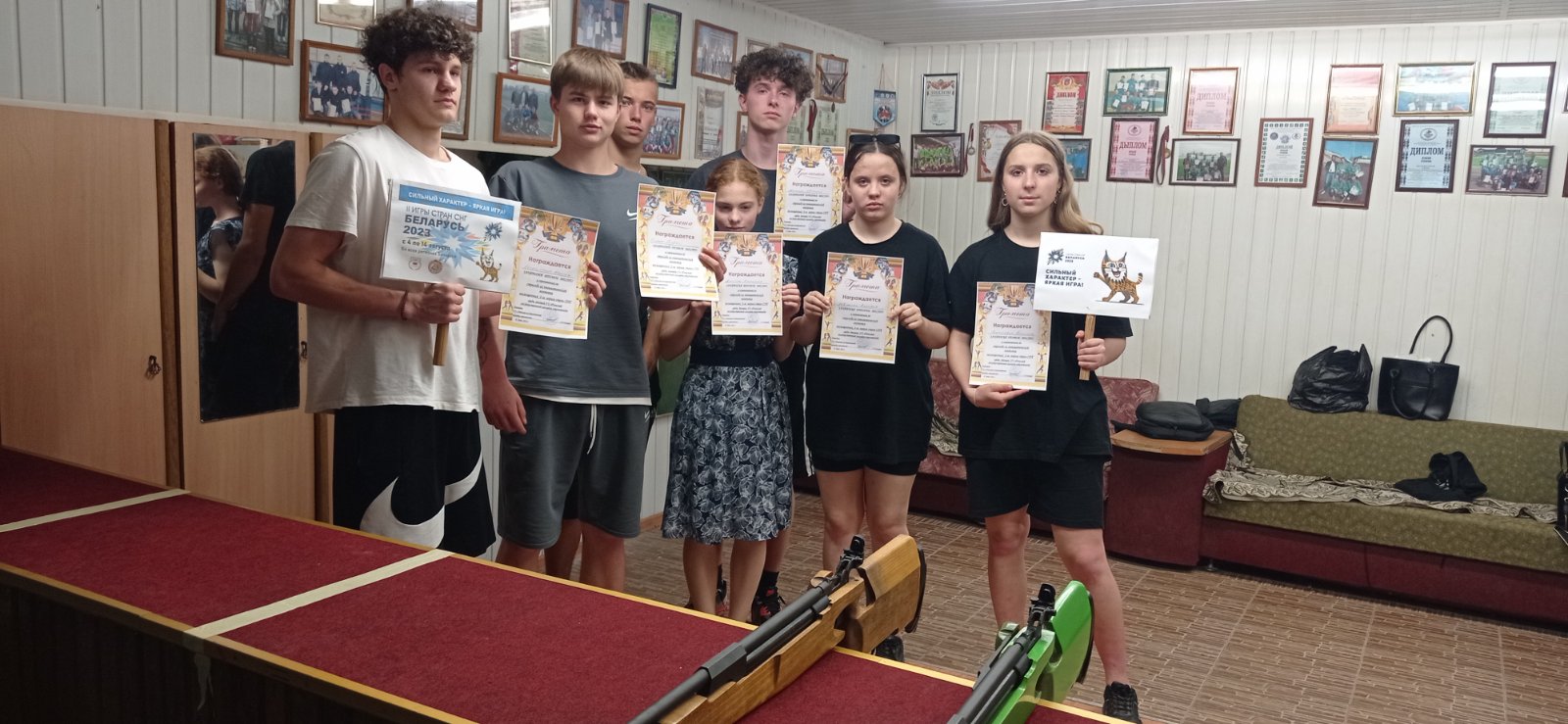 изображение_viber_2023-06-27_11-55-08-208