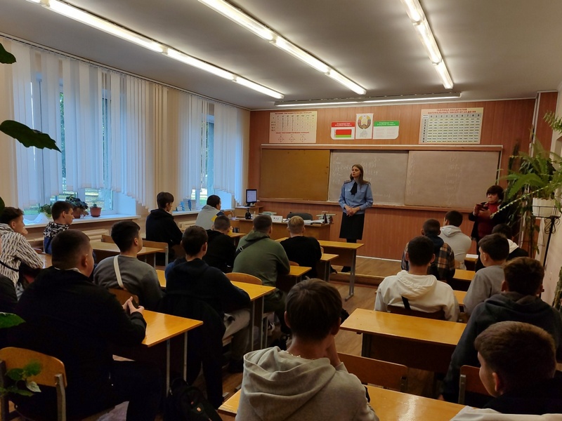 изображение_viber_2023-10-18_15-37-45-626