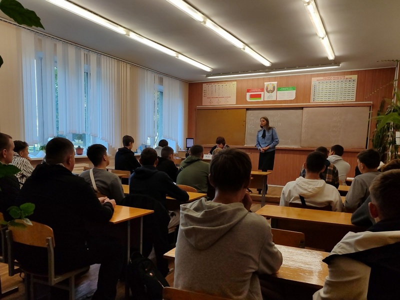 изображение_viber_2023-10-18_15-37-45-753