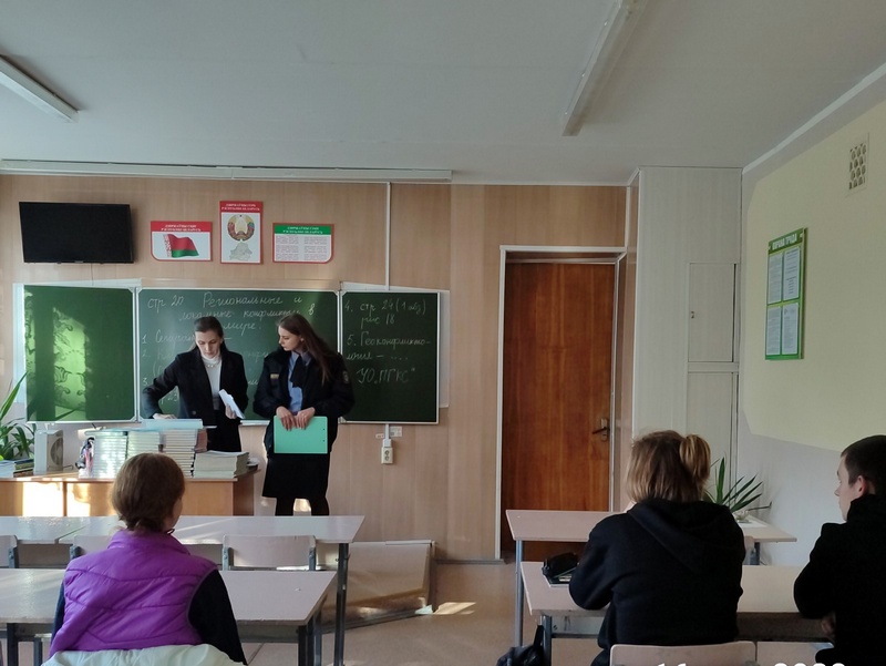 изображение_viber_2023-10-18_15-37-45-821