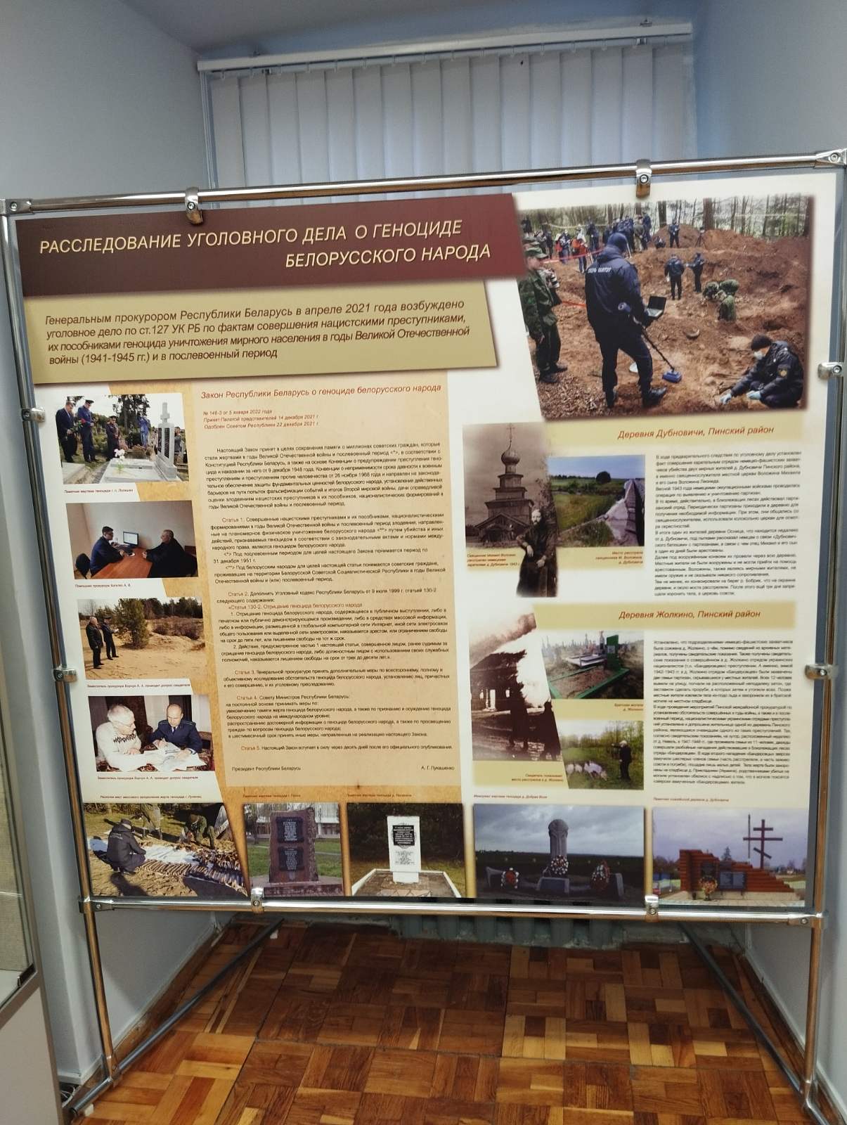 изображение_viber_2023-11-03_14-02-02-253