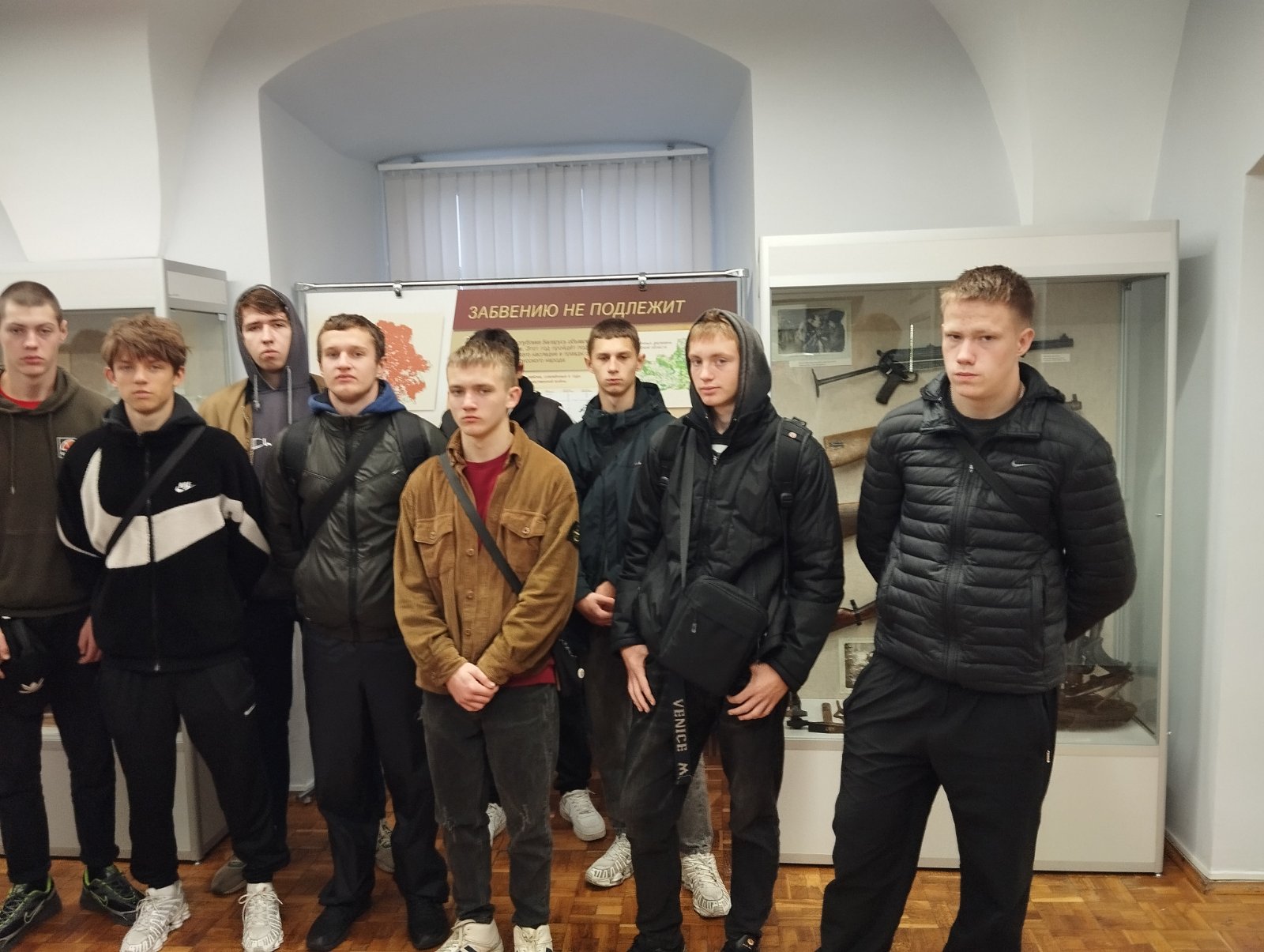 изображение_viber_2023-11-03_14-02-02-511