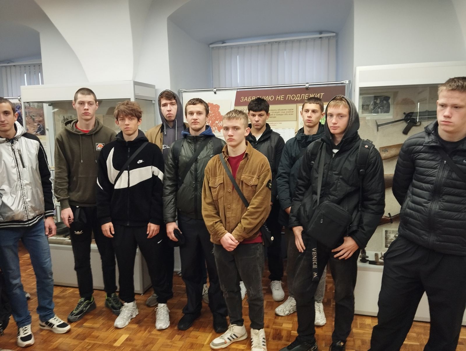 изображение_viber_2023-11-03_14-02-02-642