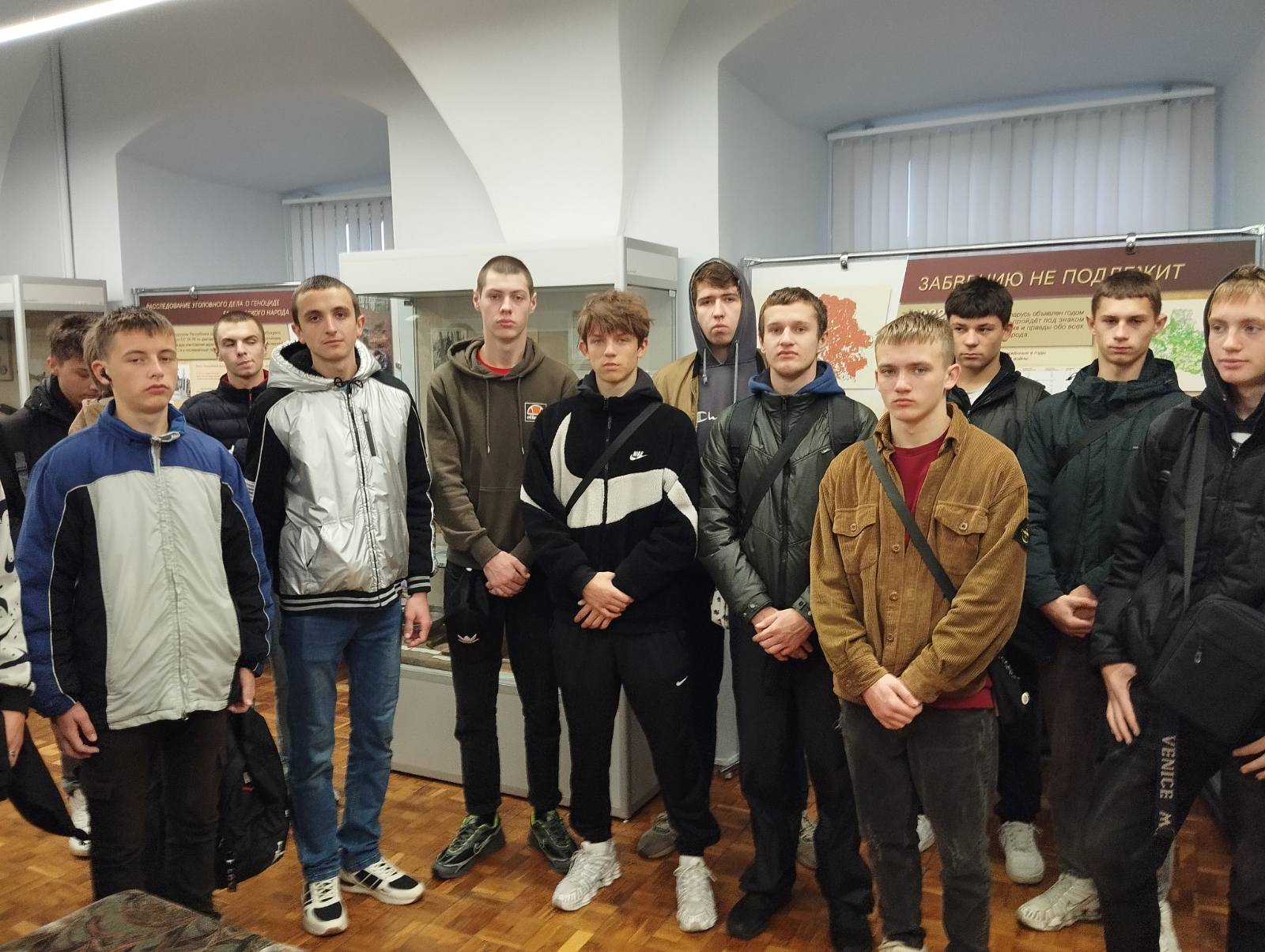 изображение_viber_2023-11-03_14-02-02-803