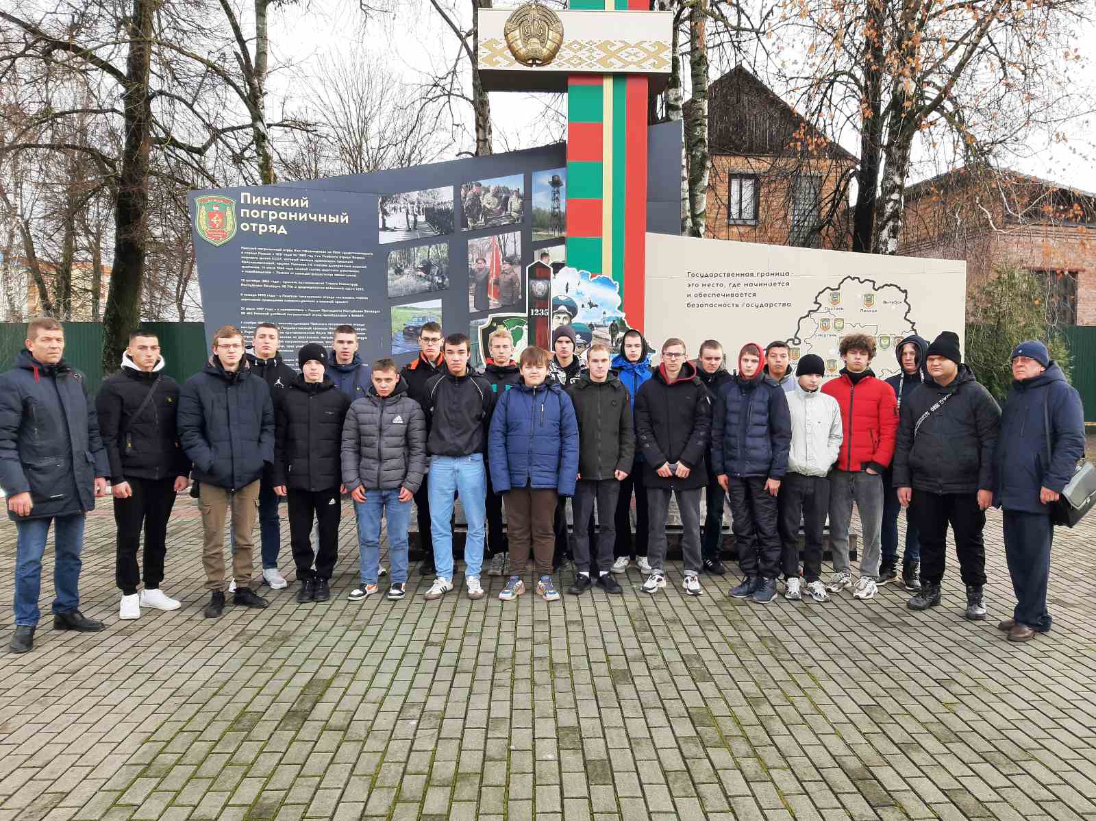 изображение_viber_2023-12-22_14-34-41-806