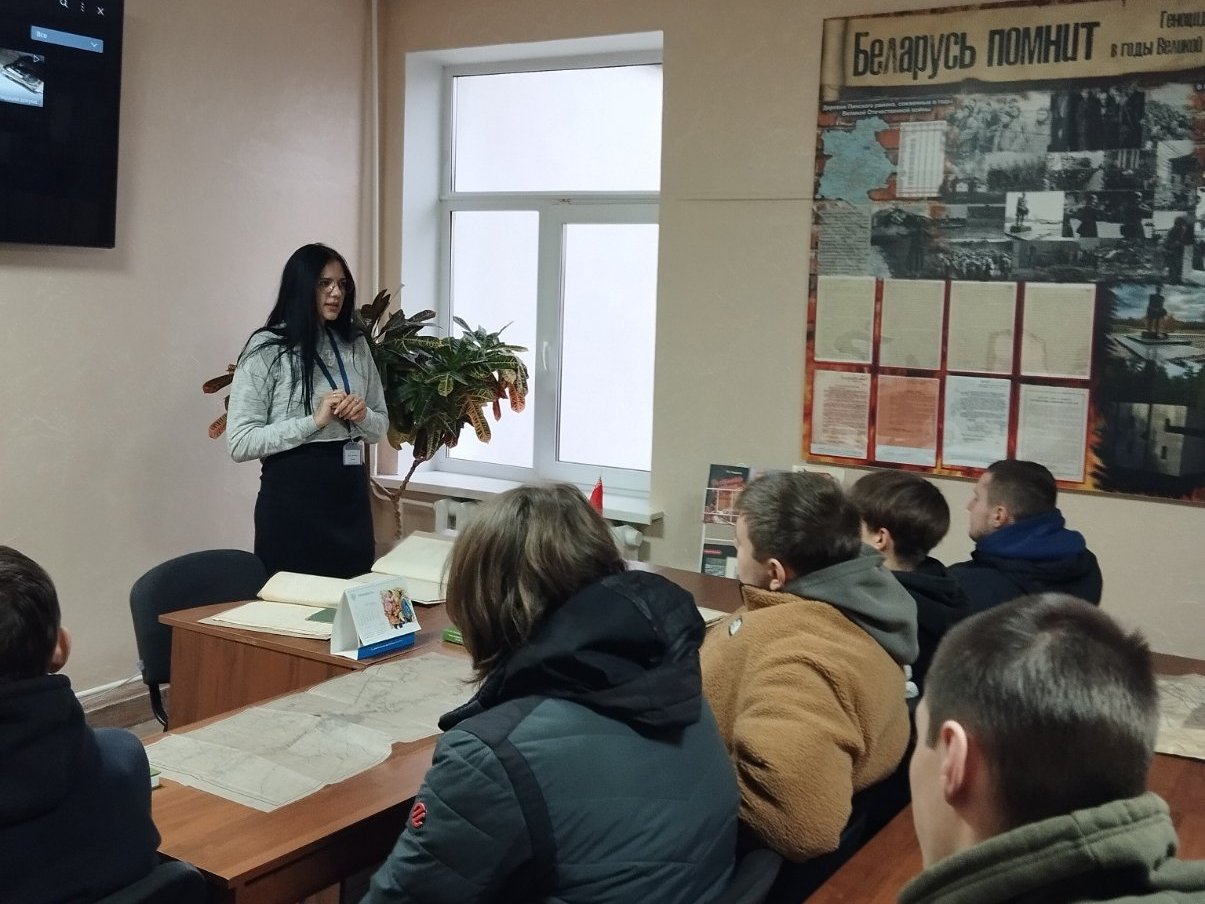 изображение_viber_2024-03-05_10-36-20-992