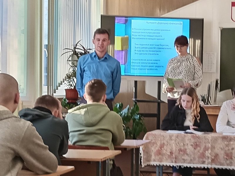 изображение_viber_2024-03-11_11-46-37-892