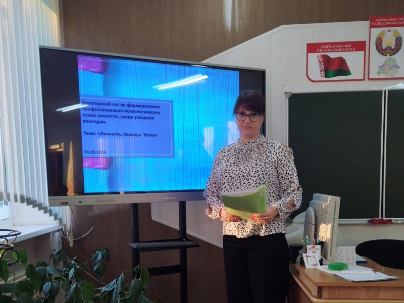 изображение_viber_2024-03-11_11-46-40-074